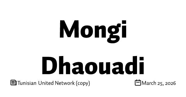 Tunisian United Network (copy)