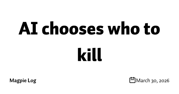 AI chooses who to kill