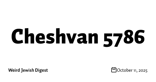 Cheshvan 5786